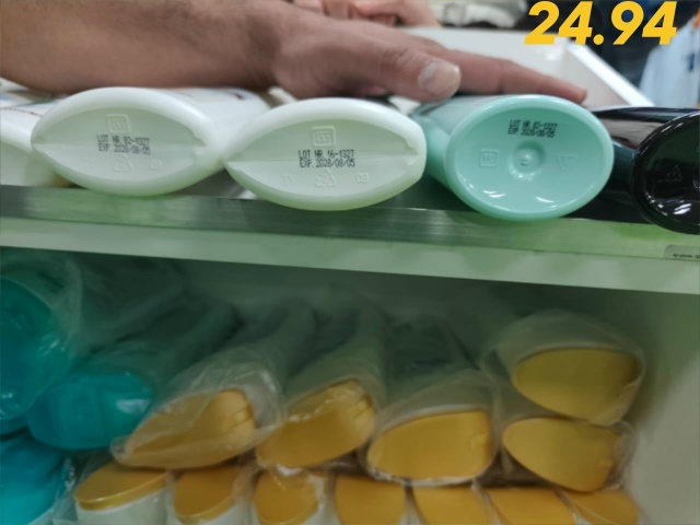 Шампунь 23180277