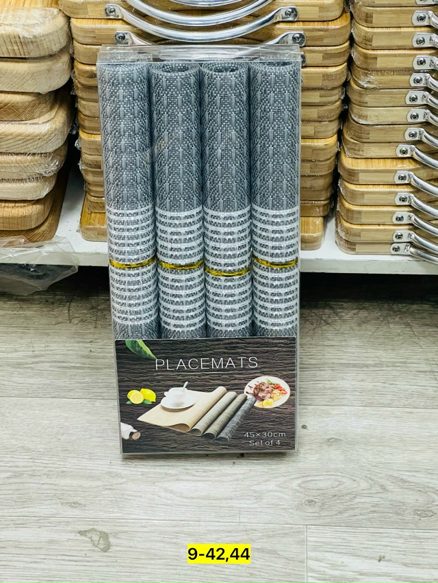 Артикул 23179682