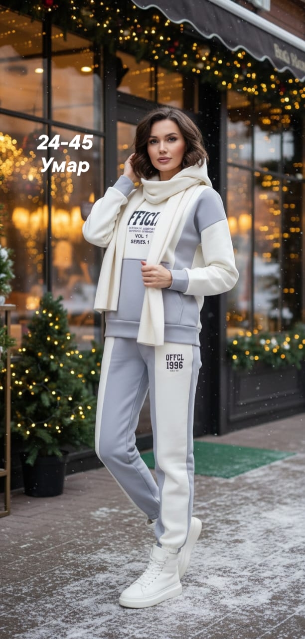 Артикул 23179964