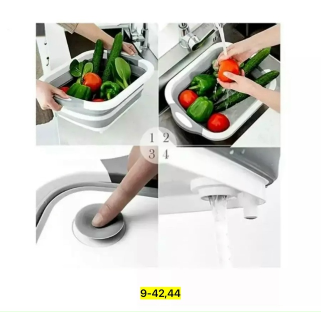 Артикул 23180179