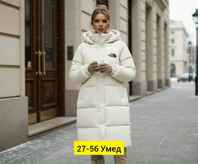 Куртка 23180445