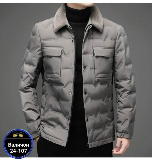 Куртка 23180703