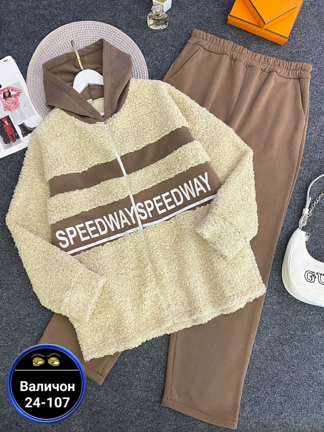 Костюм 23180487