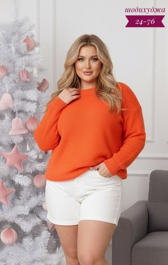 Артикул 23180143