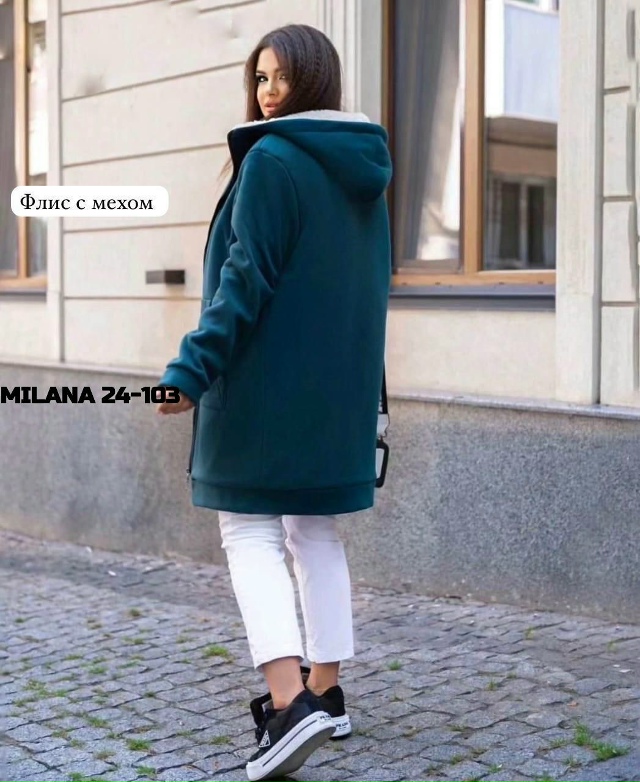 Кардиган 23180349