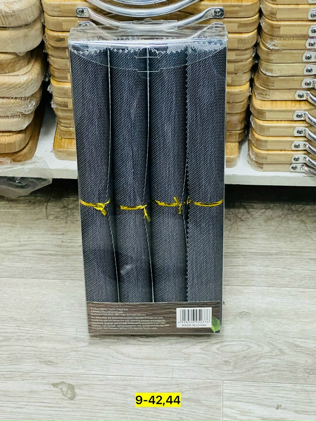 Артикул 23179682