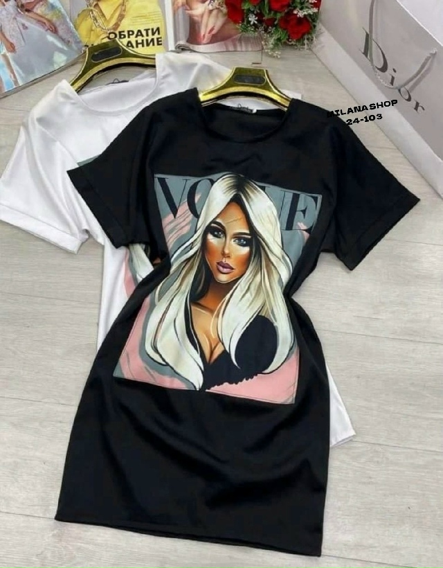 Платье 23180208