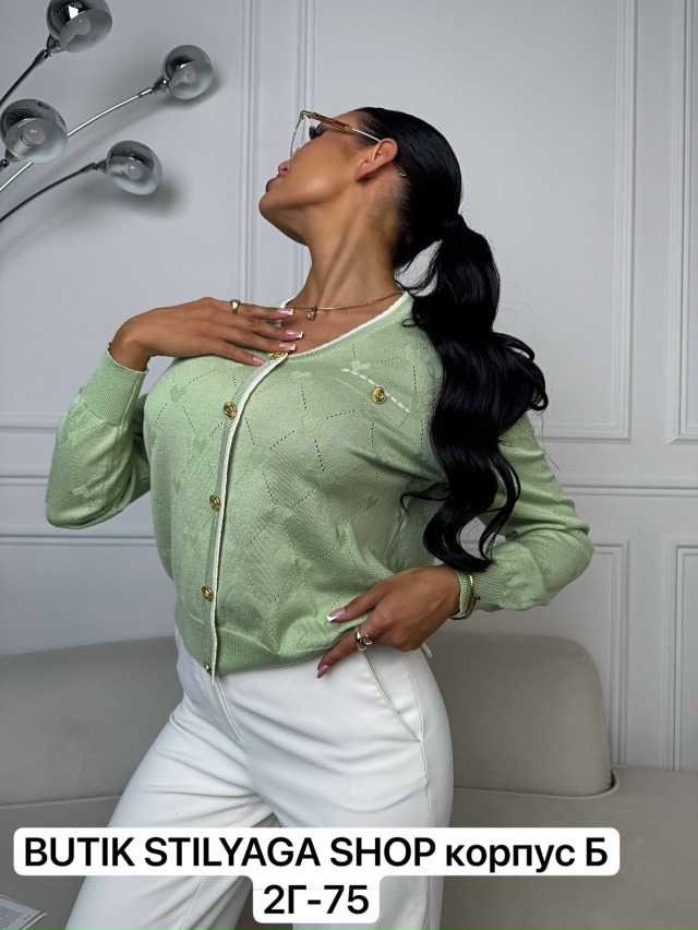 Артикул 23179974