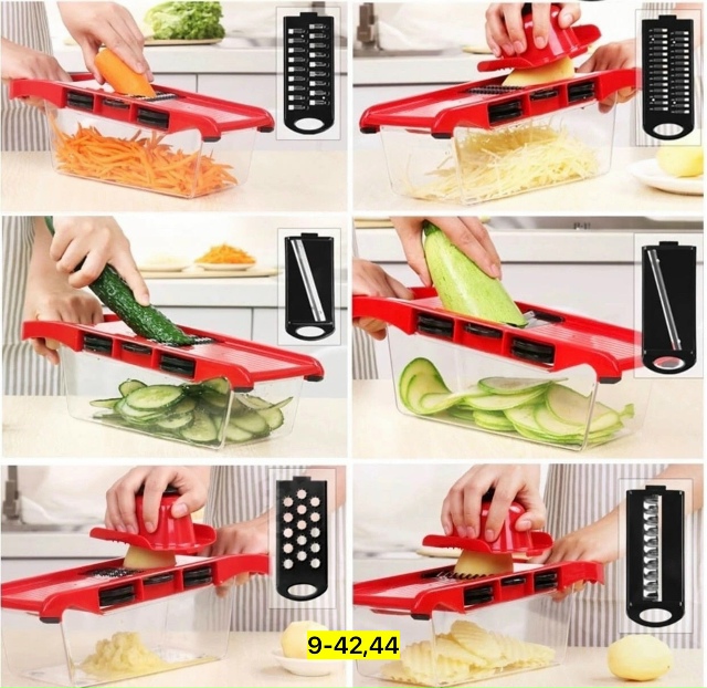 Артикул 23179841