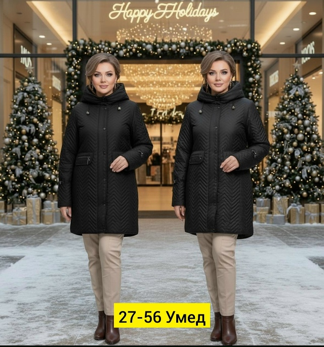 Куртка 23180444