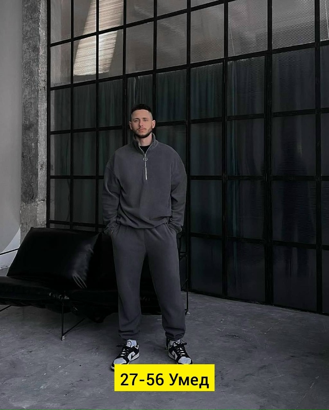 Спортивный костюм 23180364