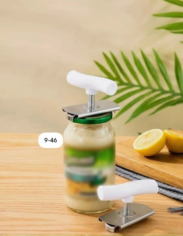 Артикул 23179875