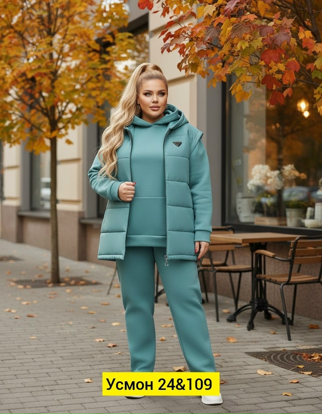 Костюм 23180460