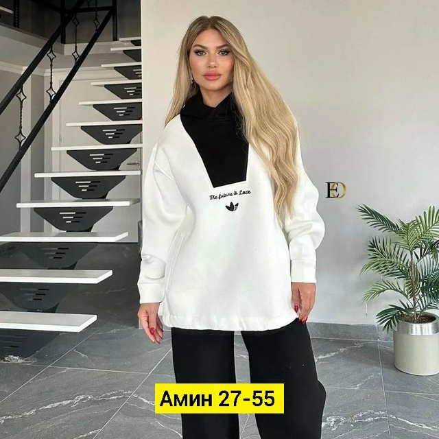 Спортивный костюм 23180499