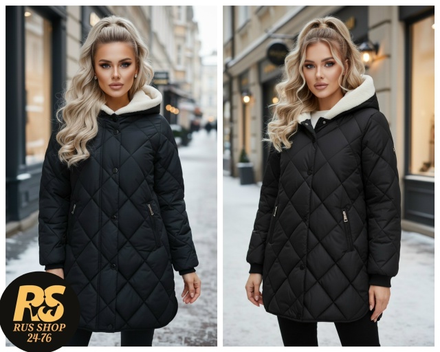 Артикул 23180233