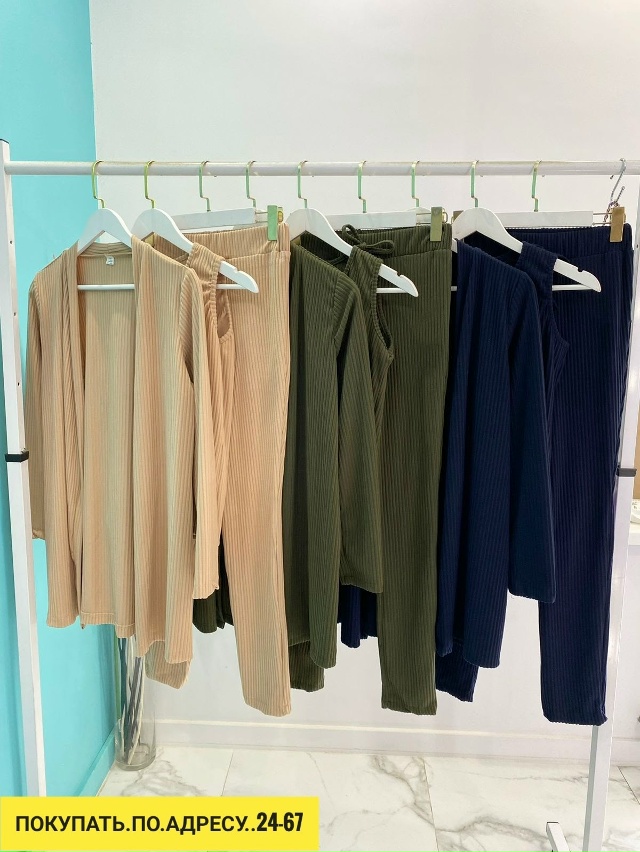 Костюм 23180717