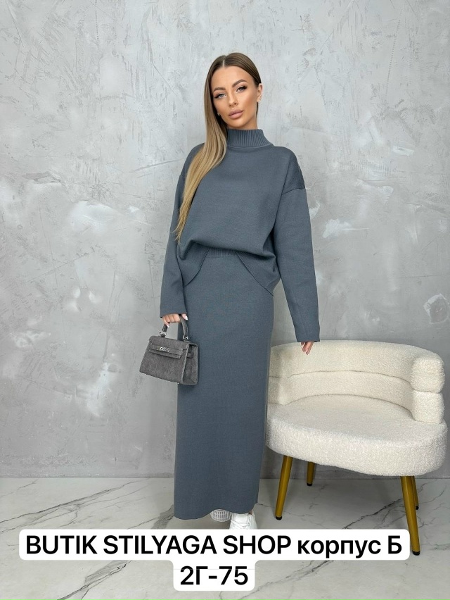 Костюм 23179975