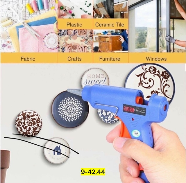 Артикул 23180843