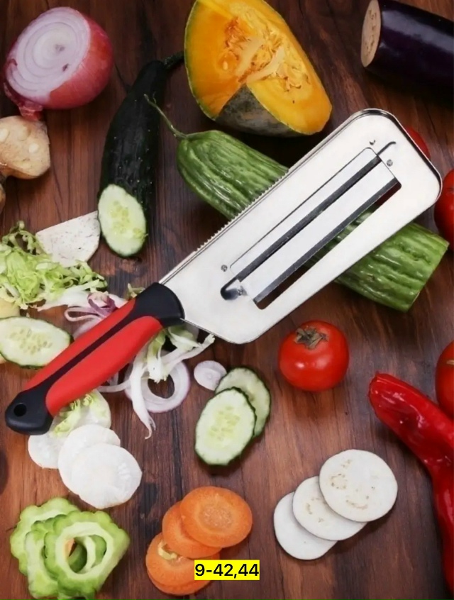 Артикул 23181513