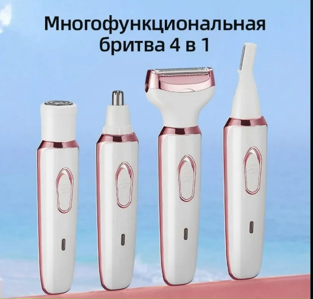 Артикул 23180912