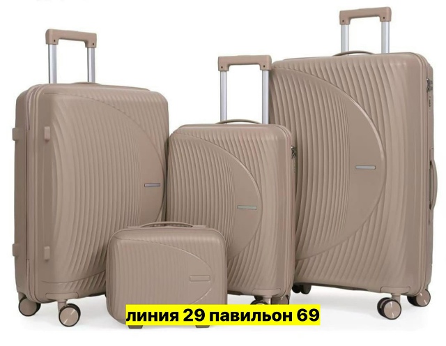 Комплект 23180987