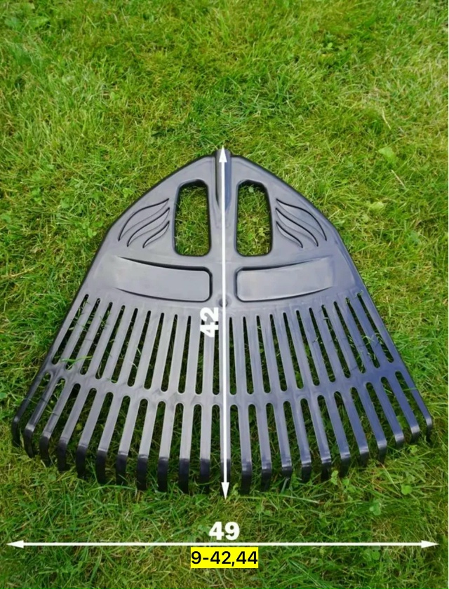 Артикул 23181480