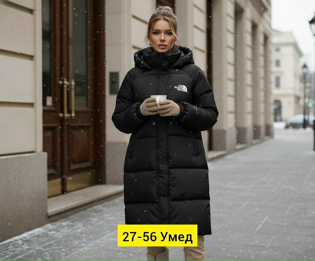 Куртка 23181329