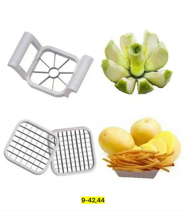 Овощерезка 23181355