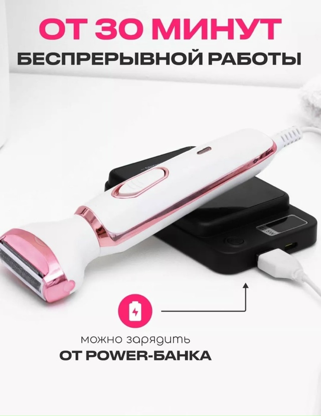 Артикул 23180912