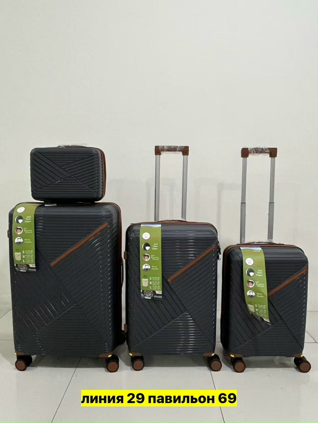 Комплект 23180855