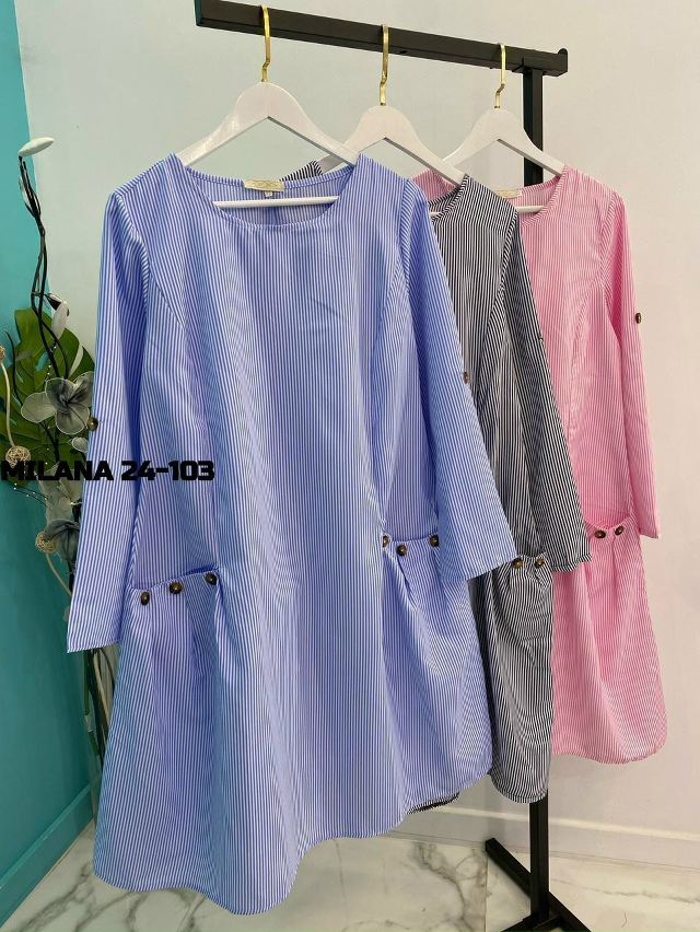 Платье 23181040