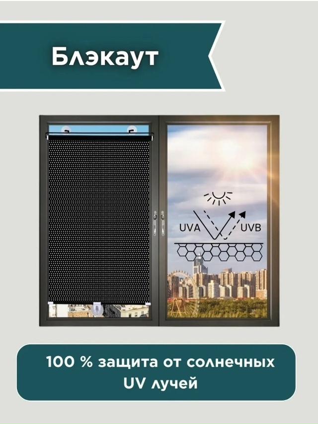 Артикул 23180959