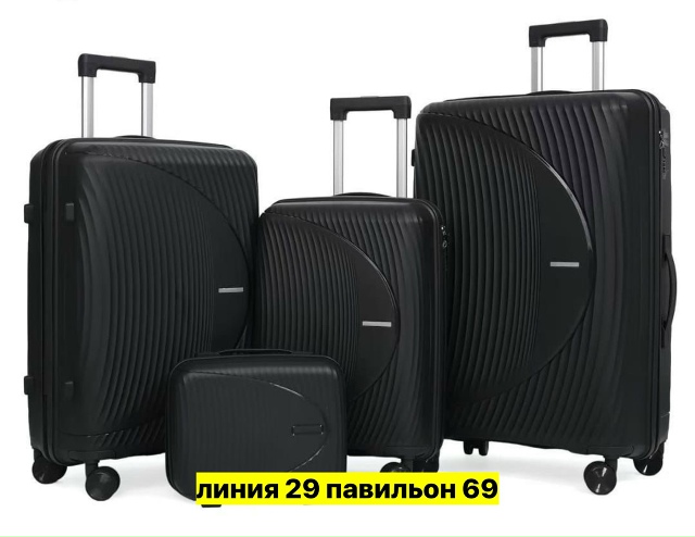 Комплект 23180987