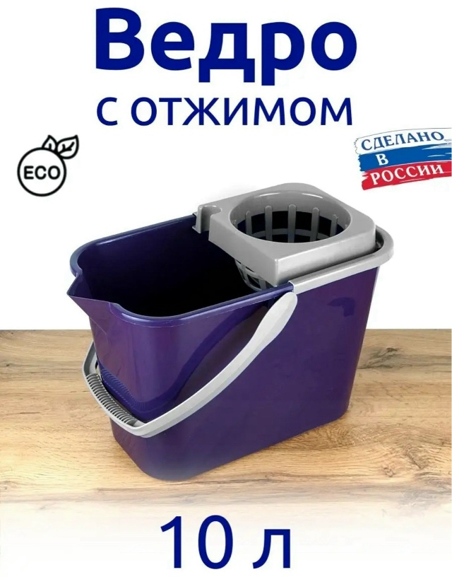 Артикул 23181354