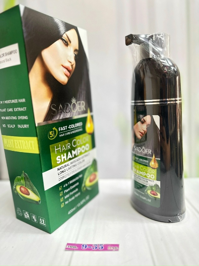 Шампунь 23181803