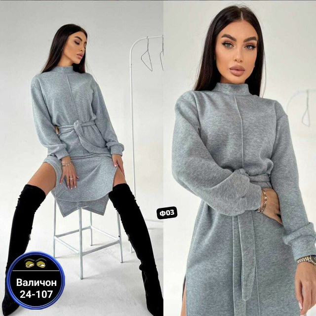 Платье 23181000