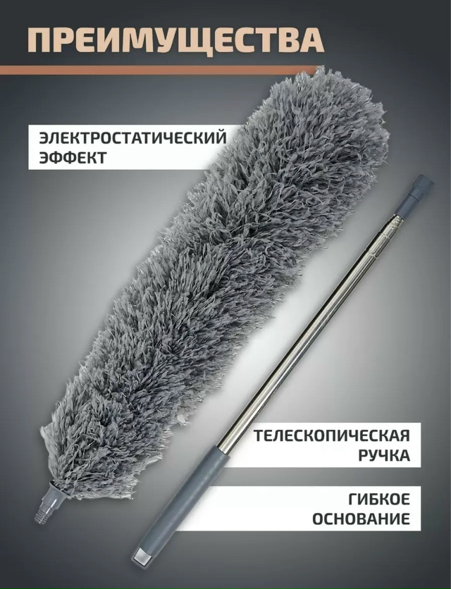 Артикул 23181710