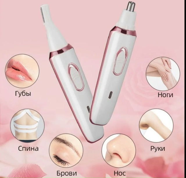 Артикул 23180912