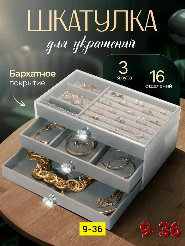 Комплект 23181688