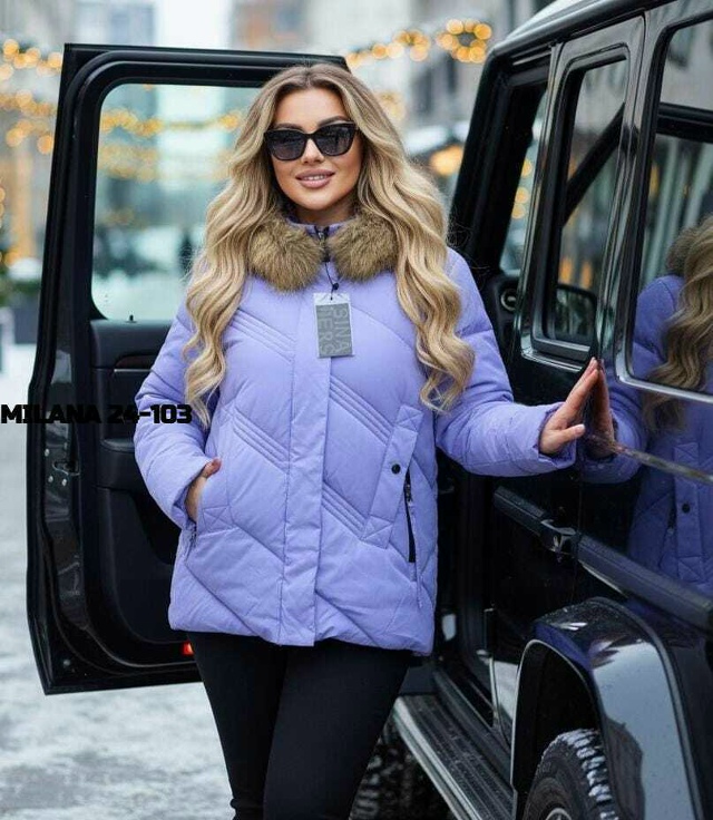 Куртка 23180915