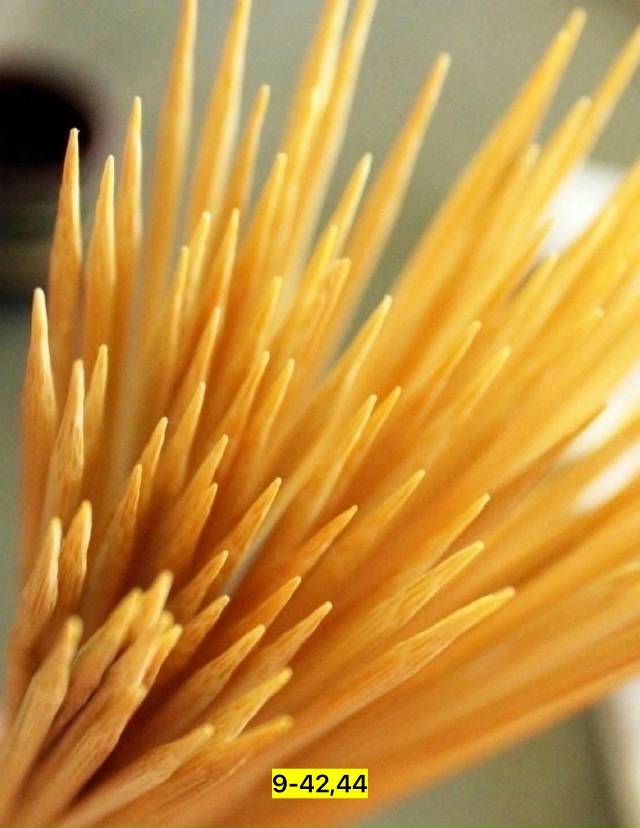 Артикул 23180840