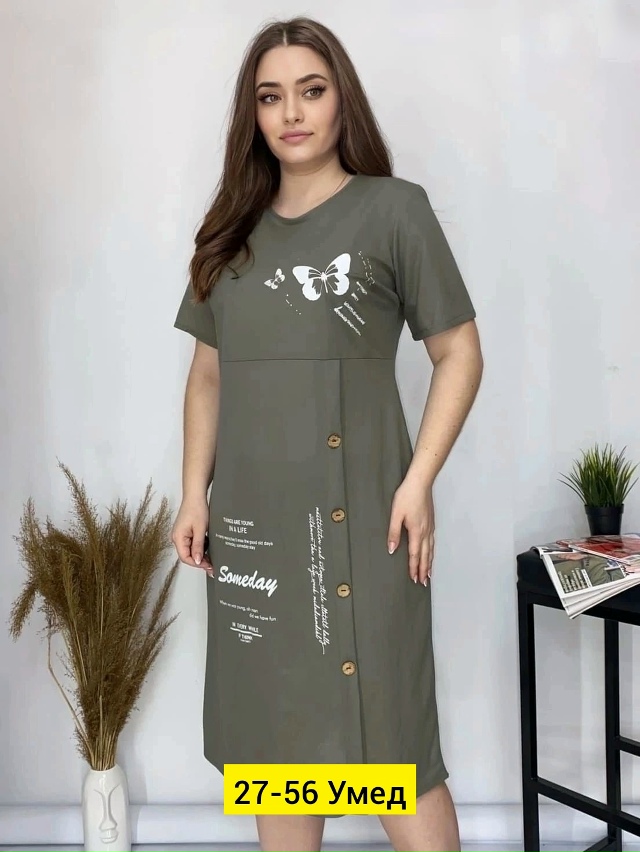 Платье 23180825