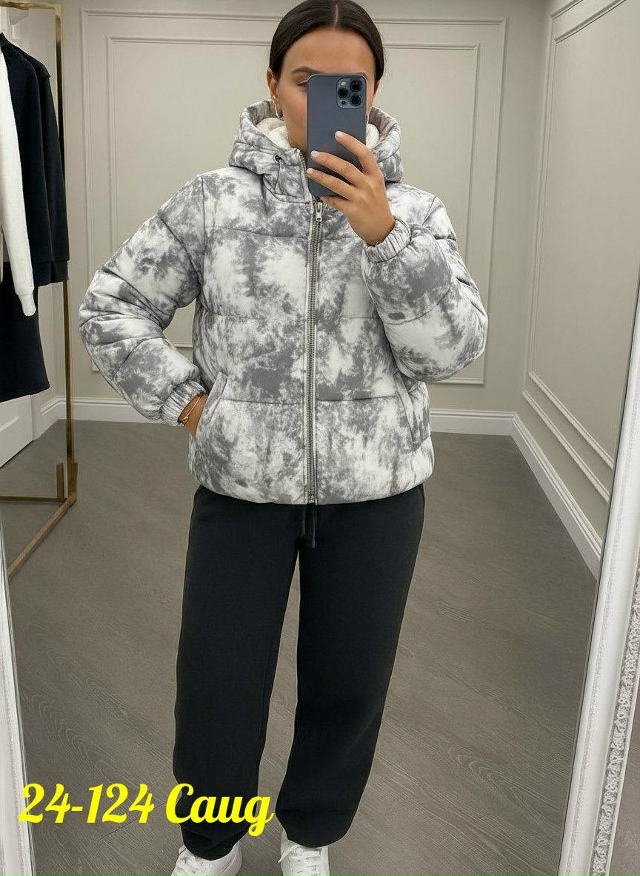 Куртка 23181571