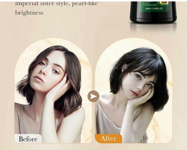 Шампунь 23181803