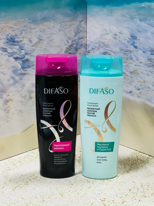 Шампунь 23181499