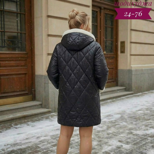 Куртка 23181562