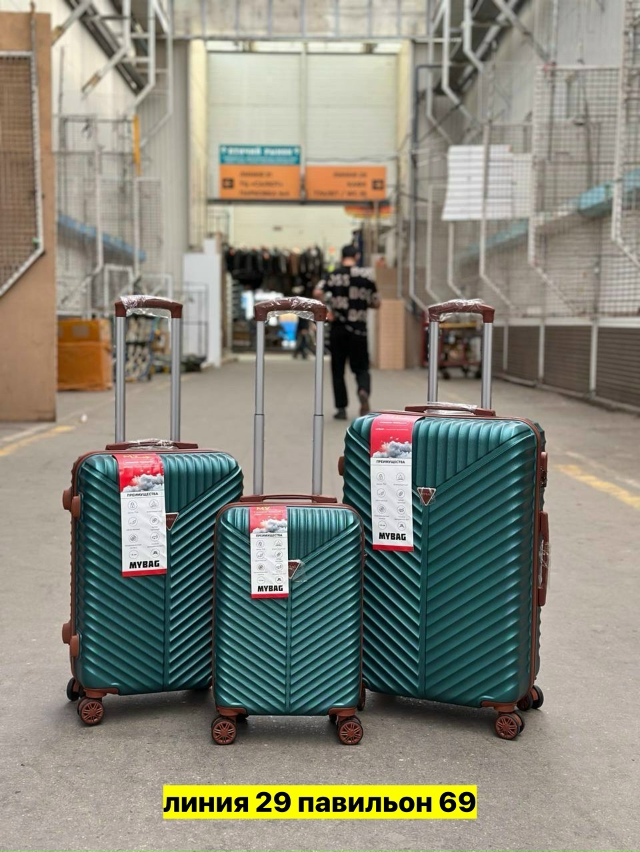 Комплект 23181479