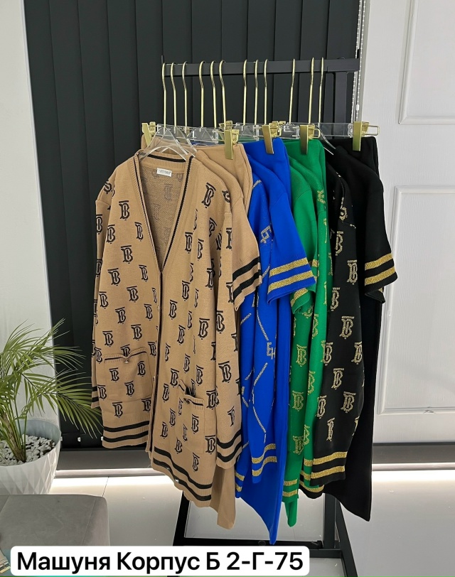 Костюм 23180992