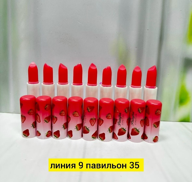 Помада 23181467