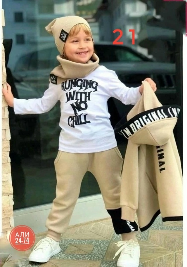 Артикул 23181392